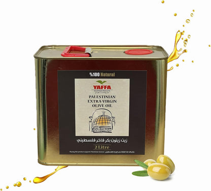 Yaffa Palestinian Olive Oil