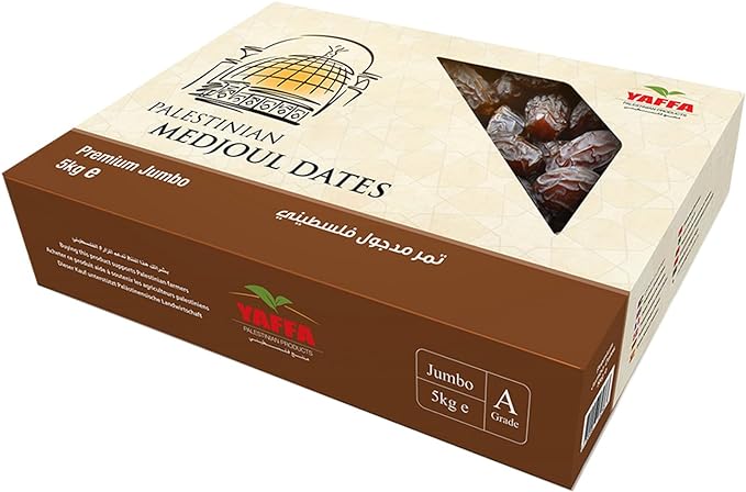 Yaffa Delicious and Juicy Jumbo Medjool Dates - All Natural, Free from Additives, Hand-Picked Palestinian Dates