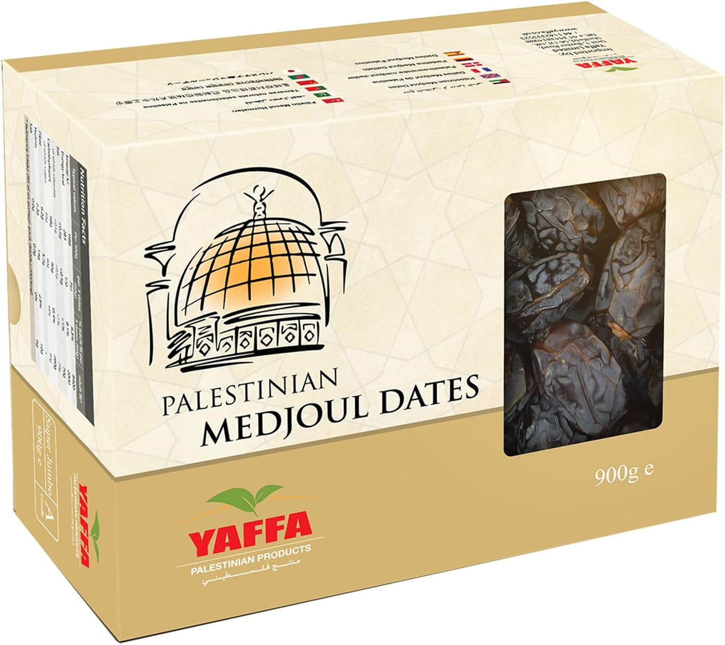 Yaffa Delicious and Juicy Super Jumbo Medjoul Dates - All Natural, Free from Additives, Hand-Picked Palestinian Dates