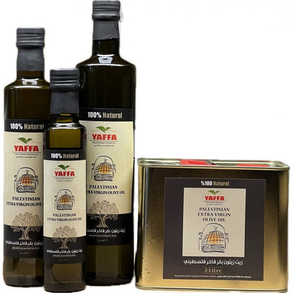 Yaffa Palestinian Olive Oil